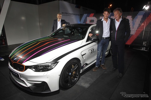 BMW M4 DTM チャンピオンエディション