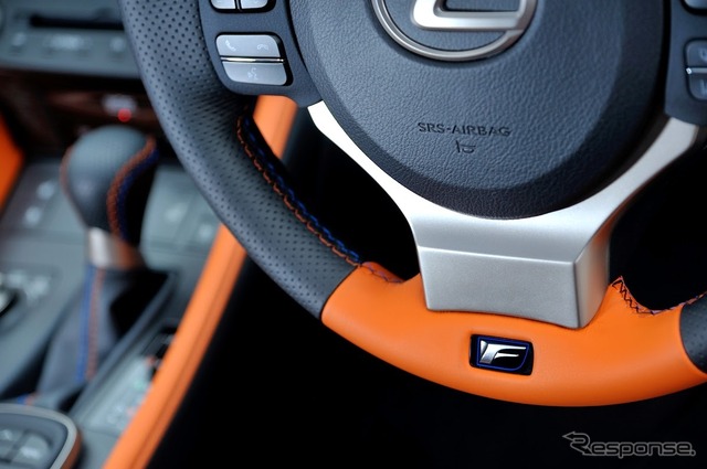 レクサス RC F カーボンエクステリアパッケージ
