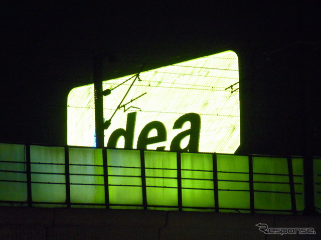 ideaの9月の携帯電話契約者数が173万人に インド