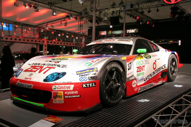 【東京オートサロン06】写真蔵…トヨタ