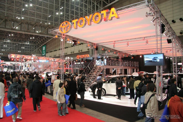 【東京オートサロン06】写真蔵…トヨタ
