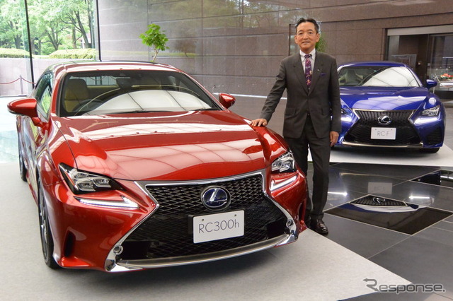 トヨタ自動車 福市得雄 取締役専務役員とレクサスRC