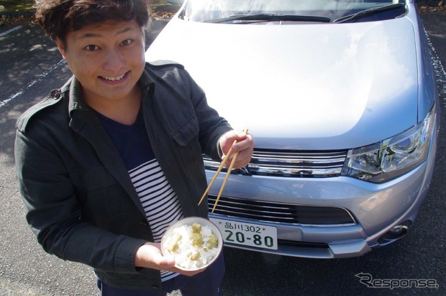 電気自動車で栗ごはんは炊けるのか? 三菱 アウトランダーPHEVで秋の味覚、食べ走り