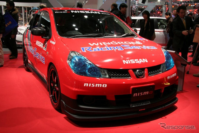 【東京オートサロン06】写真蔵…日産 ウイングロード