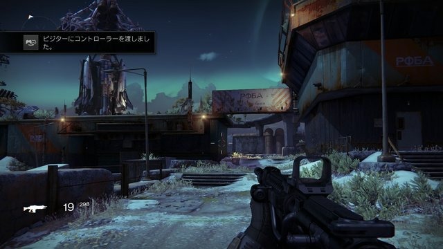 PS4のコードネーム“マサムネ”アップデート、10月28日に実施!シェアプレイがついに実装