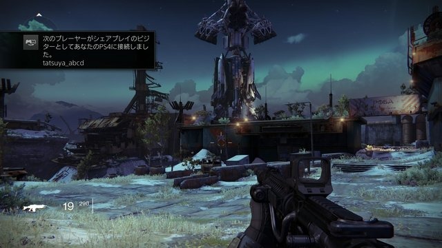 PS4のコードネーム“マサムネ”アップデート、10月28日に実施!シェアプレイがついに実装