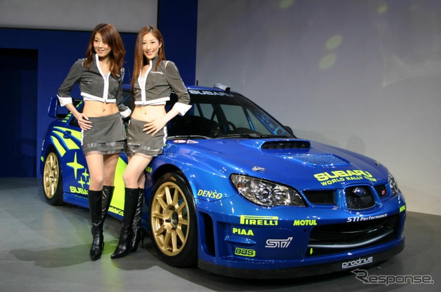 【東京オートサロン06】写真蔵…スバル
