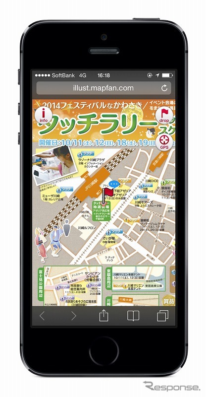 MapFanイラストマップサービスを用いて表示したタッチラリー地図