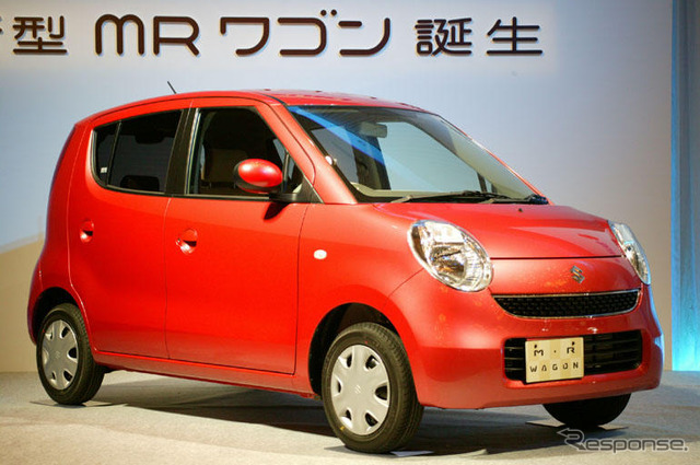 【スズキ MRワゴン 新型発表】かわいいけど甘すぎない