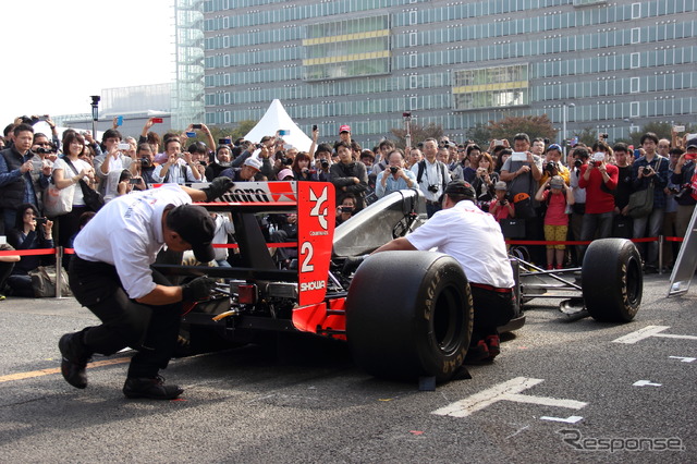 モータースポーツジャパン フェスティバル イン お台場2014