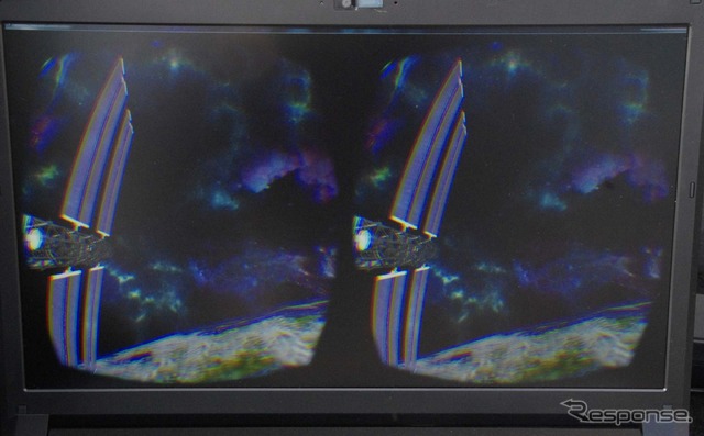 三菱がモータースポーツジャパン2014で実施している体験イベント「バーチャル星空ドライブ&プレゼントキャンペーン」