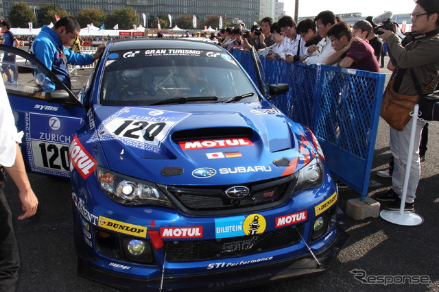 スバル『WRX STI NBR 2013』