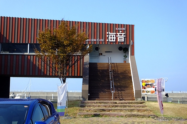 有明海を眺めながらコーヒータイム