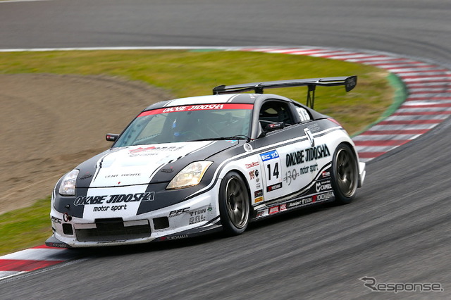 スーパー耐久シリーズ 第5戦(鈴鹿サーキット)