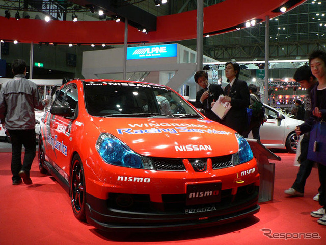 【東京オートサロン06】ニスモは、スポーツドライビングの提案