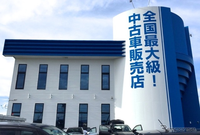 11月1日にオープンする「ネクステージ新潟南店」