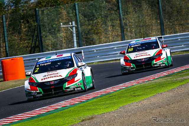 FIA世界ツーリングカー選手権(WTCC)日本ラウンド(鈴鹿サーキット)