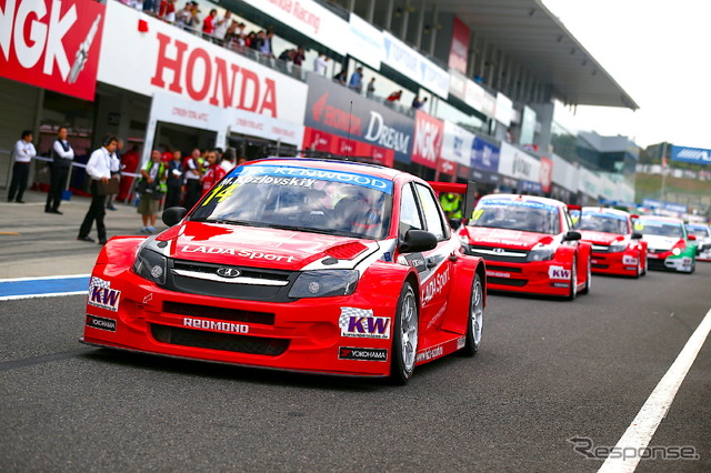 FIA世界ツーリングカー選手権(WTCC)日本ラウンド(鈴鹿サーキット)