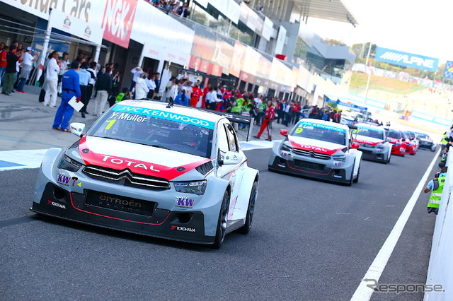 FIA世界ツーリングカー選手権(WTCC)日本ラウンド(鈴鹿サーキット)