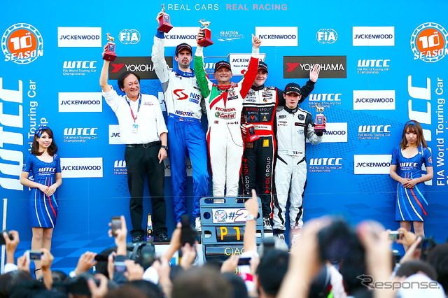 FIA世界ツーリングカー選手権(WTCC)日本ラウンド(鈴鹿サーキット)