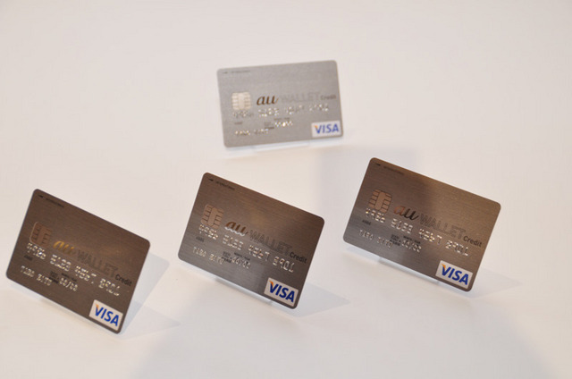 au WALLET クレジットカードを発表