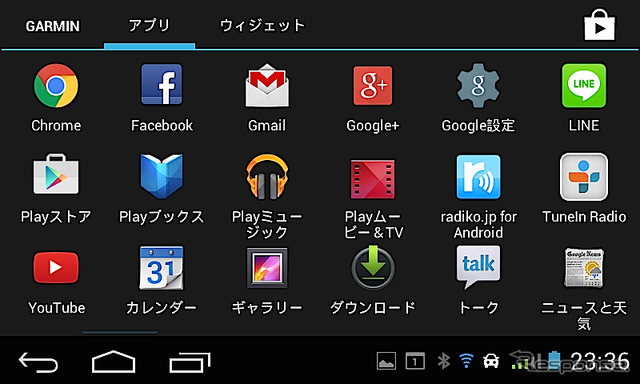 プリインストールされているアプリは意外なほど豊富だ。LINEやFacebookもある