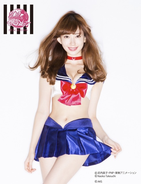 小嶋陽菜・NEWセーラームーンなりきりブラセット/「美少女戦士セーラームーン」×「PEACH JOHN」コラボ第2弾