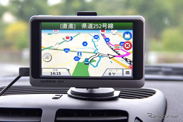 GARMIN nuvi 3595