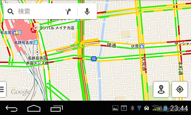 Googleマップを起動してみた。皮肉なことに、本来のカーナビ機能では別売オプションを購入しないと使えない渋滞表示が、こちらではネット接続されていれば利用可能となっている