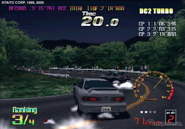 【PS2 バトルギア2】隠しコース&amp;カー、ゴーストダウンロード詳細