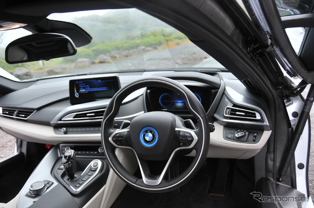 BMW i8