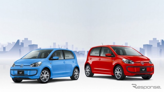 VW・ムーブ up! スタイルエディション
