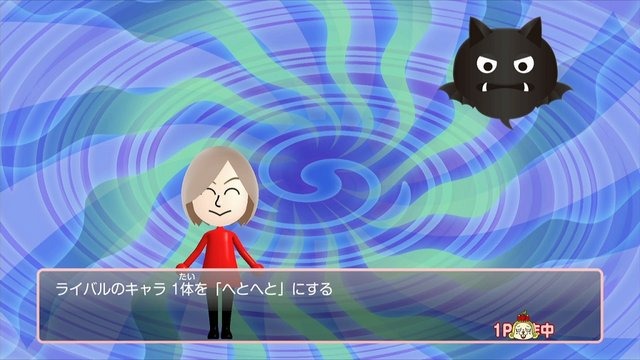 Wii Uと3DSで出発進行~!120体以上のご当地キャラが登場する『ご当地鉄道~ご当地キャラと日本全国の旅~』出発式(1)
