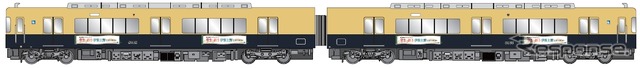 5200系「近鉄エリア記念列車」のイメージ。11月15日の撮影会ツアーで使用される。