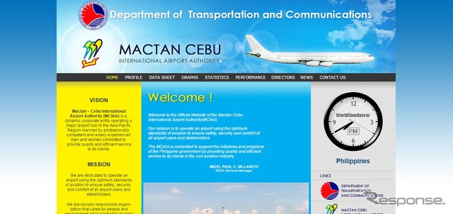 マクタン・セブ国際空港公式ウェブサイト