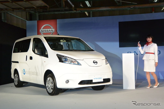 日産自動車 e-NV200 出荷式