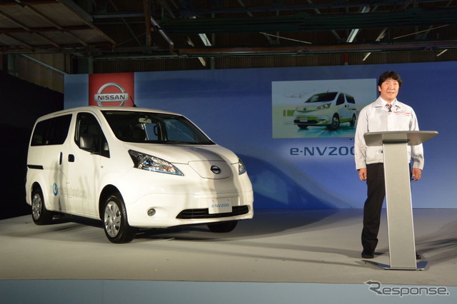 日産自動車 e-NV200 出荷式