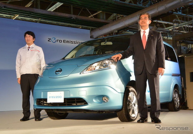 日産自動車 e-NV200 出荷式