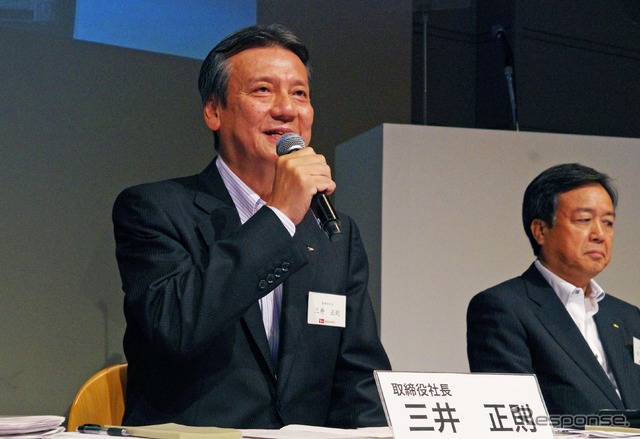 ダイハツ 三井正則社長（参考画像）