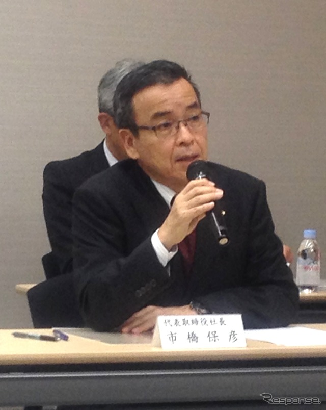 日野自動車の市橋保彦社長