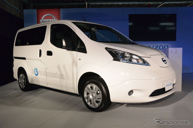 日産自動車 e-NV200 出荷式