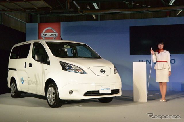 日産自動車 e-NV200 出荷式