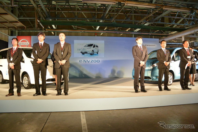 日産自動車 e-NV200 出荷式