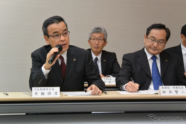 日野自動車 決算会見