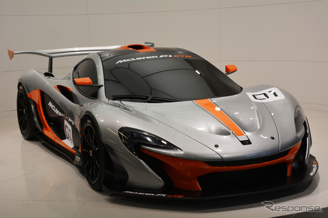 マクラーレン P1 GTR(デザインコンセプト)
