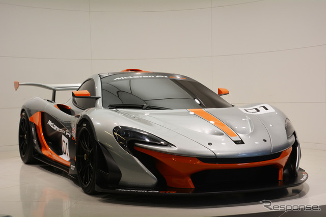 マクラーレン P1 GTR(デザインコンセプト)
