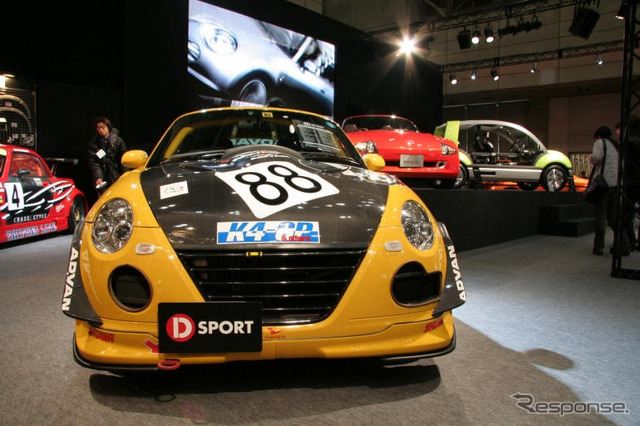 【東京オートサロン06】写真蔵…ダイハツ コペン、その2