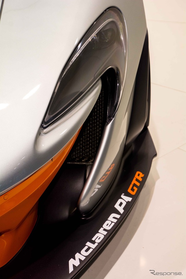 マクラーレン P1 GTR コンセプト