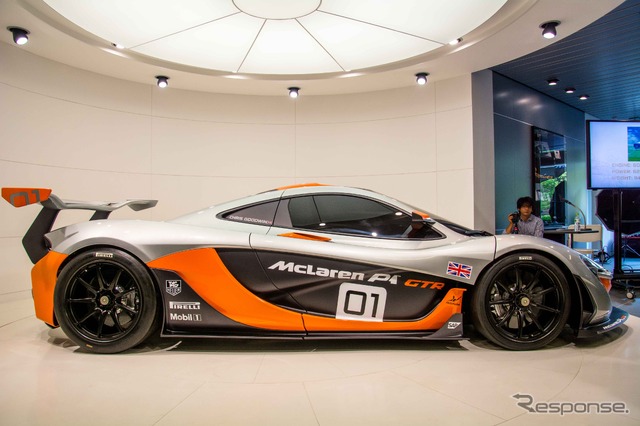 マクラーレン P1 GTR コンセプト