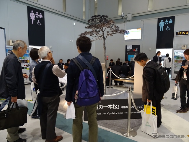 希望の一本松（東京ビッグサイト）